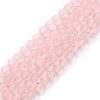 Crystal Bicone Bead - Pale Pink - Riverside Beads