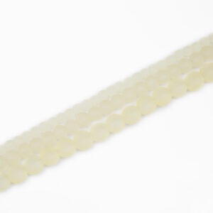 Frosted Glass Bead - Light Yellow