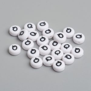 Acrylic Alphabet Bead - Q - Riverside Beads