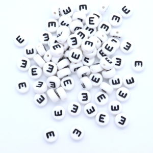 Acrylic Alphabet Bead E - Riverside Beads