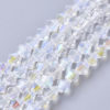 Crystal Bicone Bead - Clear AB - Riverside Beads