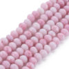 Marbled Glass Rondelle Bead - Coral Pink - Riverside Beads
