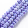 Marbled Glass Rondelle Bead - Mystic Blue - Riverside Beads